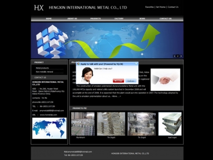hxmetals.com óɫ